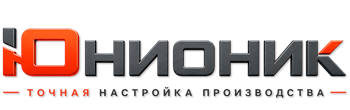 ЮнионикРу — поставка, установка и настройка станков в Реже 2026